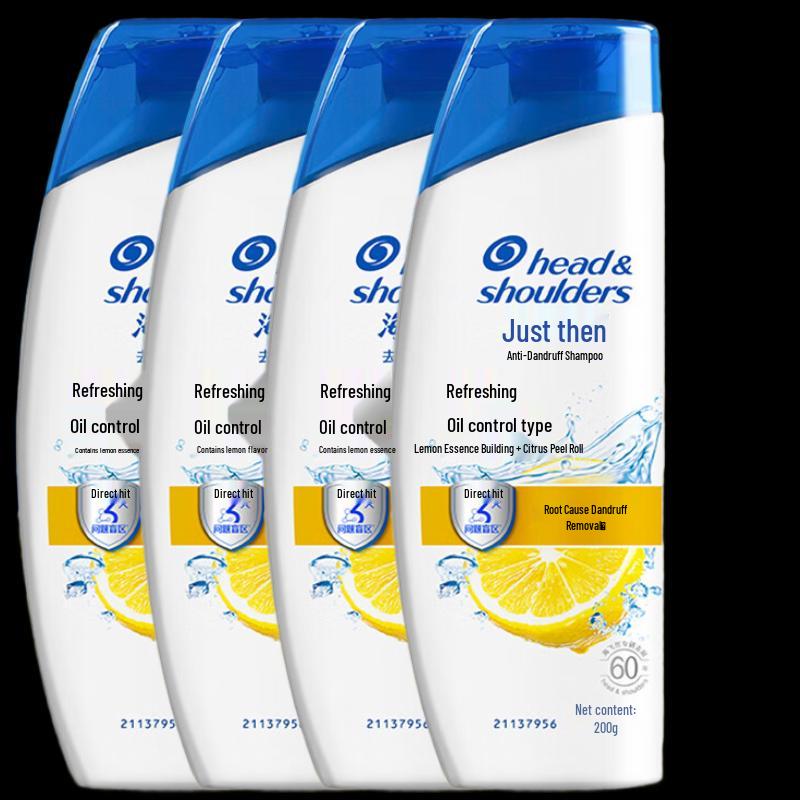 Шампунь против перхоти Head & Shoulders Освежающий контроль жирности
Шампунь против перхоти Head & Shoulders Освежающий контроль жирности