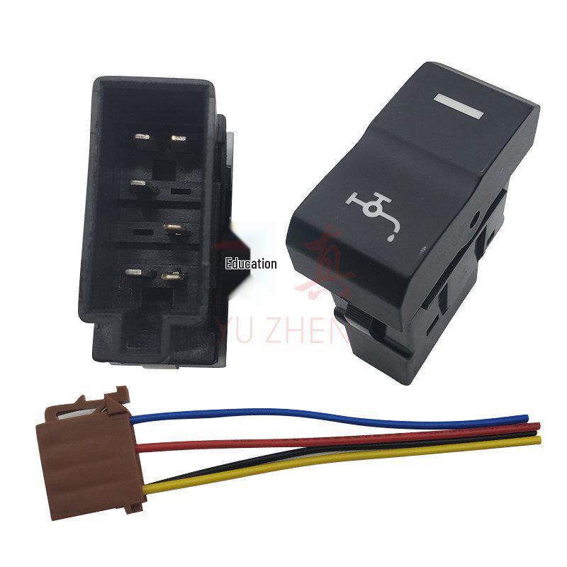 Compatible Switch for Shandeka G7SG5S: Enhanced Shower Rear Light with Power Drip and Added Light
Compatible Switch for Shandeka G7SG5S: Enhanced Shower Rear Light with Power Drip and Added Light
