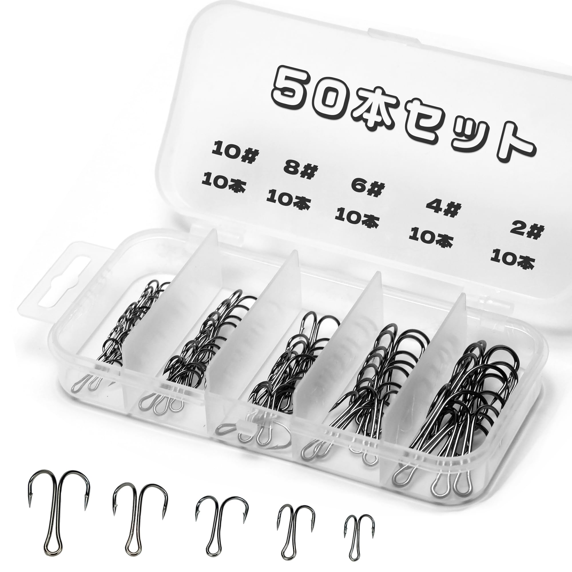 Piscorush Double Hook Set из 50 рыболовных крючков для предотвращения приманки для осьминога Blue Jig Freshwater 10 корней разных размеров, замена, соль,
Piscorush Double Hook Set из 50 рыболовных крючков для предотвращения приманки для осьминога Blue Jig Freshwater 10 корней разных размеров, замена, соль,
