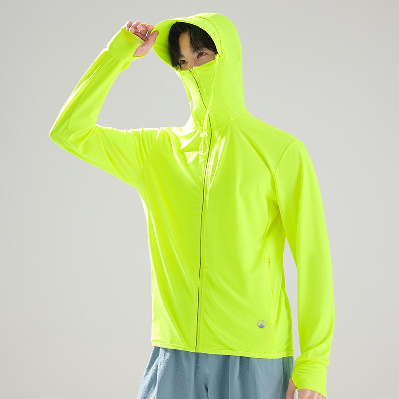 2026 UPF50+ Ice Silk Sun Protection Clothing for Men & Women - Lightweight, Breathable, Anti-UV Summer Wear L
2026 UPF50+ Ice Silk Sun Protection Clothing for Men & Women - Lightweight, Breathable, Anti-UV Summer Wear L