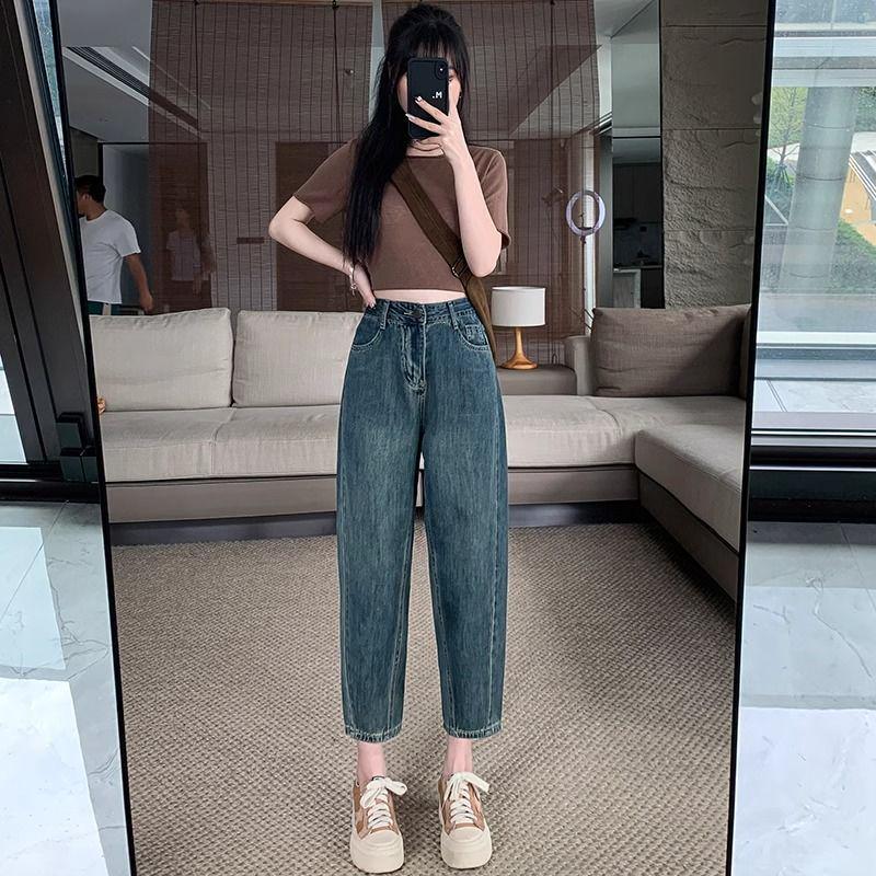 Women s Petite High-Waisted Cropped Retro Straight-Leg Denim Jeans - Carrot & Harem Summer Style S recommended for 43-50 kg
Women s Petite High-Waisted Cropped Retro Straight-Leg Denim Jeans - Carrot & Harem Summer Style S recommended for 43-50 kg