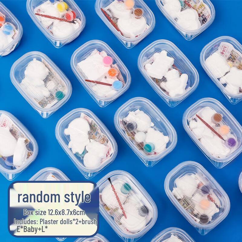DIY Plaster Figure Painting Kit 30 Kits
DIY Plaster Figure Painting Kit 30 Kits