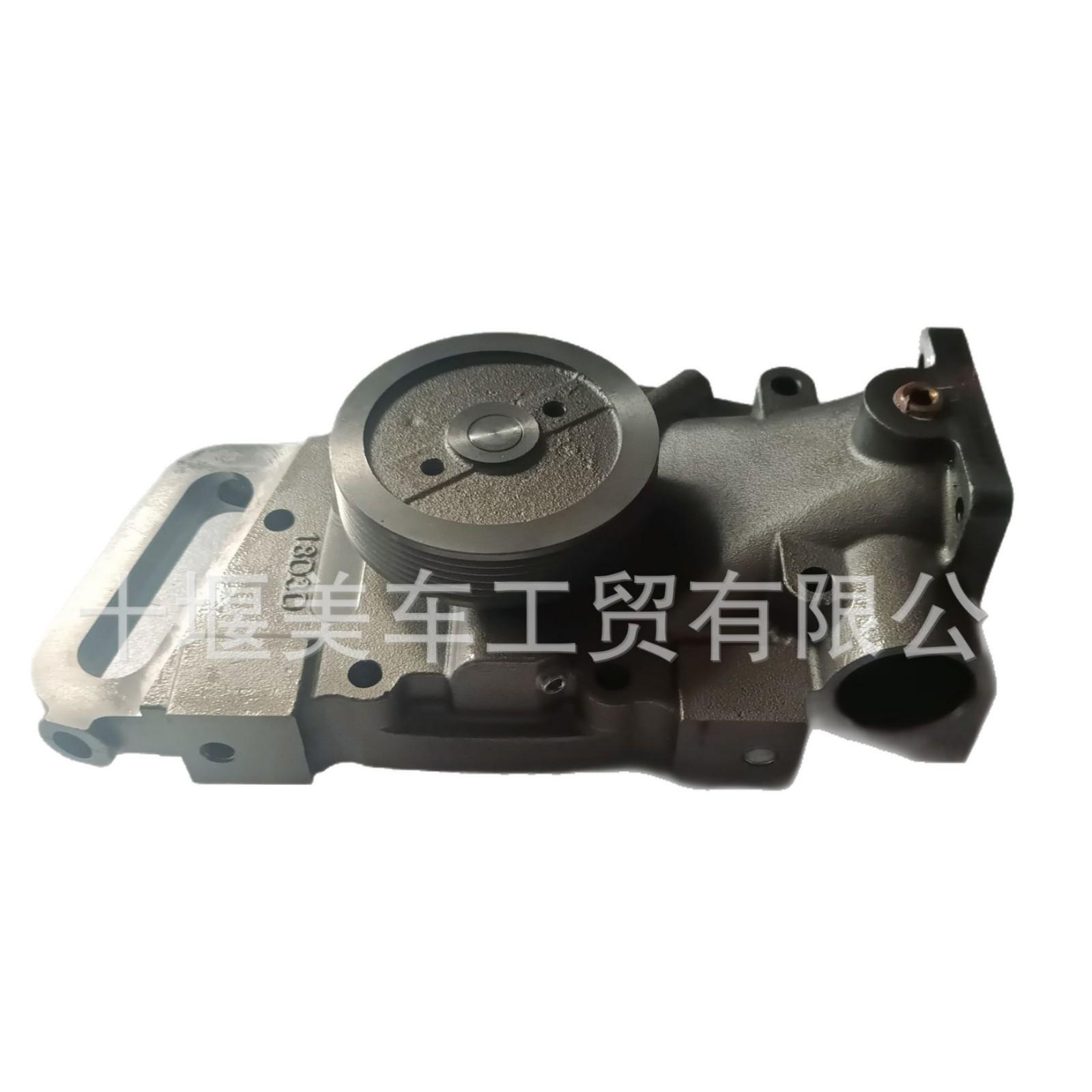 Chongqing Cummins NT855 Engine Water Pump for Construction Machinery 3801708/3024386/3051408 Domestic
Chongqing Cummins NT855 Engine Water Pump for Construction Machinery 3801708/3024386/3051408 Domestic