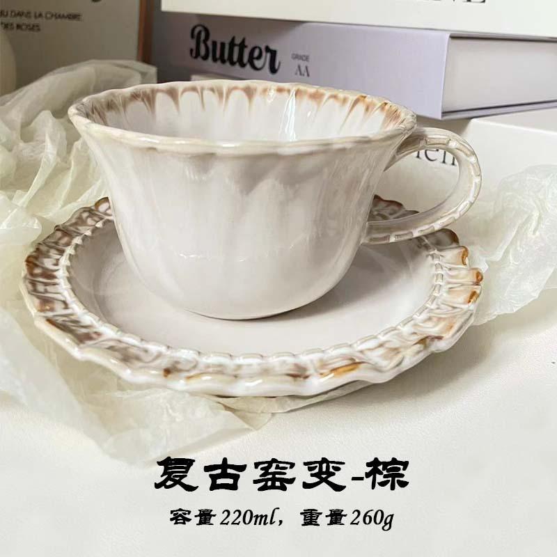 Blue Retro Coffee Cups and Plates Lace Ceramic Milk Tea Cup Milk Mug Oat Breakfast Cups Dessert Dish Water Cup Flower Tea Mug 201-300ml коричневый
Blue Retro Coffee Cups and Plates Lace Ceramic Milk Tea Cup Milk Mug Oat Breakfast Cups Dessert Dish Water Cup Flower Tea Mug 201-300ml коричневый