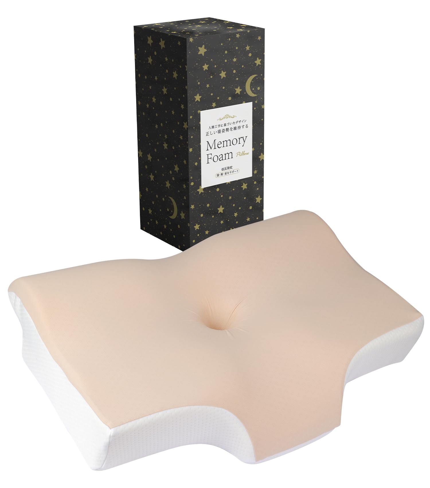 Подушка из пены с эффектом памяти LAOGOT, Снимает боль в шее, Снимает боль в ушах [Вогнутая полая конструкция для ушей и спины, Конструкция с двойной наволочкой, Можно