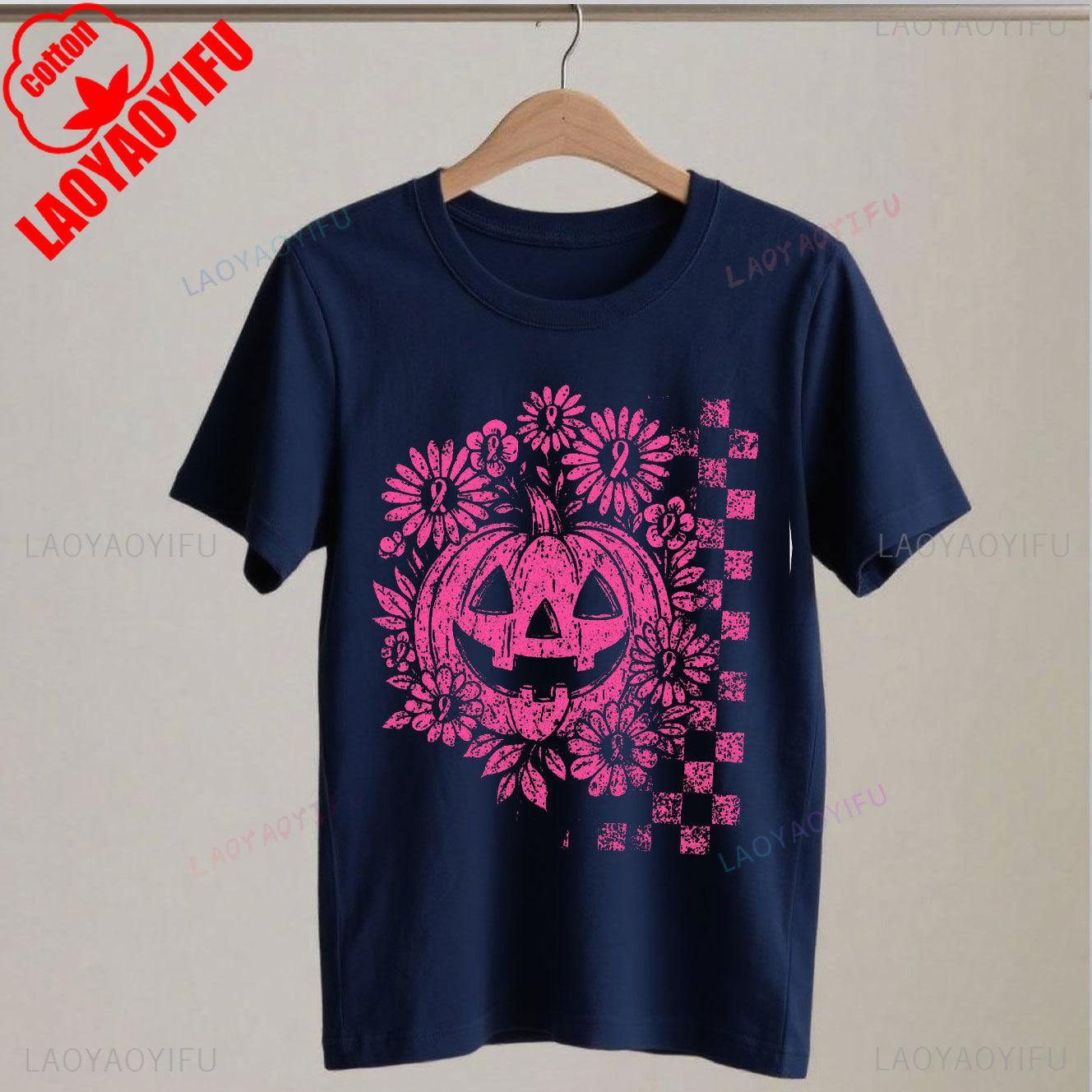 Women Unisex Pink Pumpkin Breast Cancer Awareness Halloween Tshirt Ribbon Design Pumpkin Lamp Graphic T Shirts Aesthetic Y2k Top S
Women Unisex Pink Pumpkin Breast Cancer Awareness Halloween Tshirt Ribbon Design Pumpkin Lamp Graphic T Shirts Aesthetic Y2k Top S