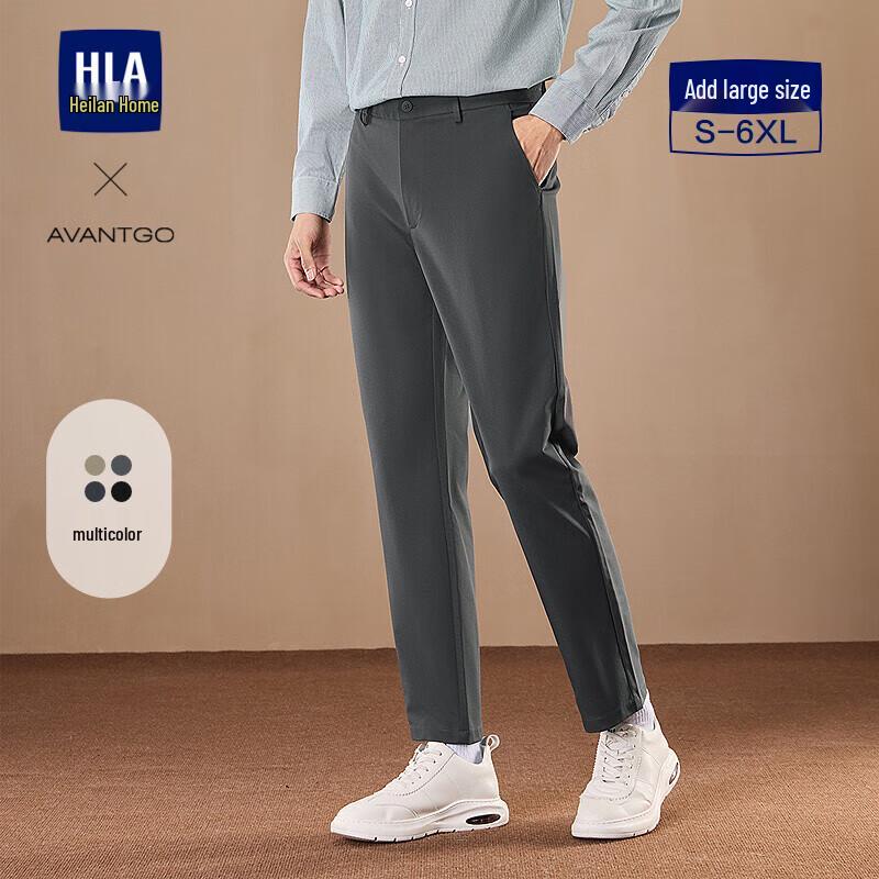 HLA Men s Casual Business Straight-Fit Trousers L
HLA Men s Casual Business Straight-Fit Trousers L