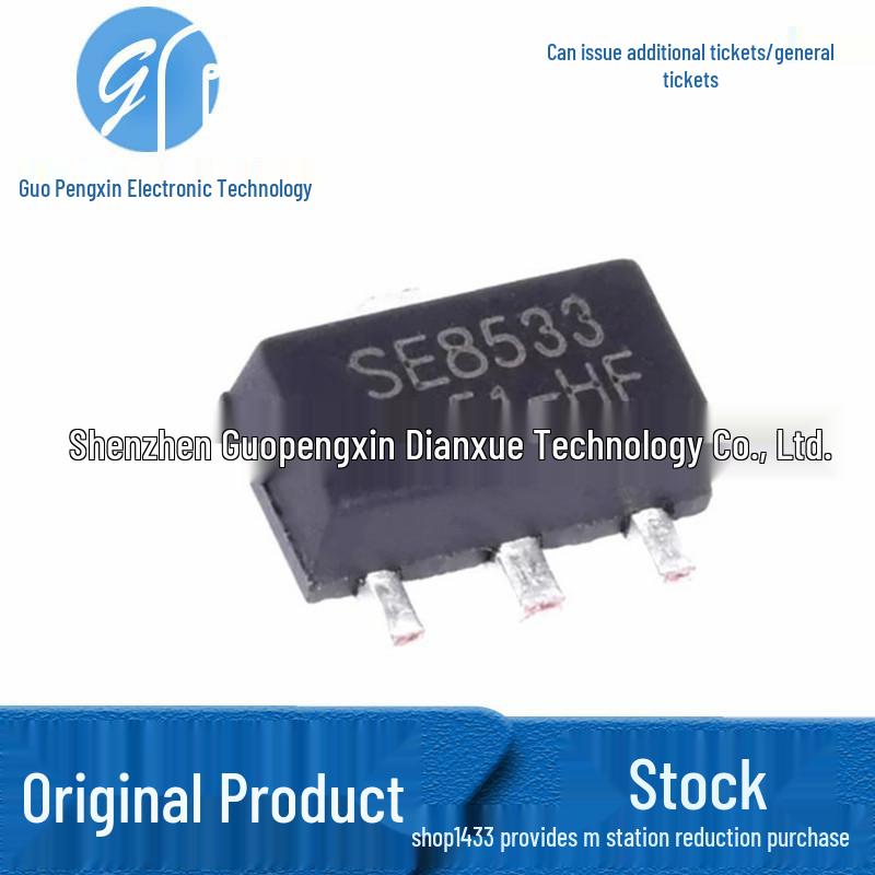 SE8533K2-HF SOT-89 3.3V LDO Linear Regulator Chip
SE8533K2-HF SOT-89 3.3V LDO Linear Regulator Chip