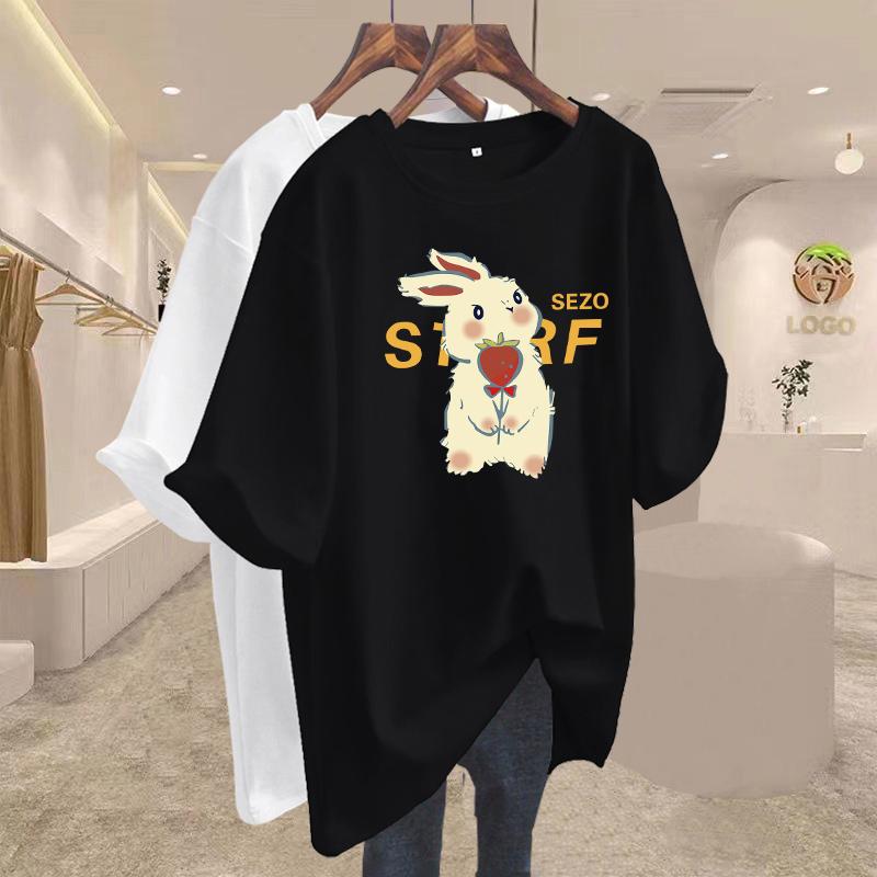 Jujube red cotton inner shoulder short-sleeved T-shirt women s 2025 summer new large version loose unique top M XXXL
Jujube red cotton inner shoulder short-sleeved T-shirt women s 2025 summer new large version loose unique top M XXXL