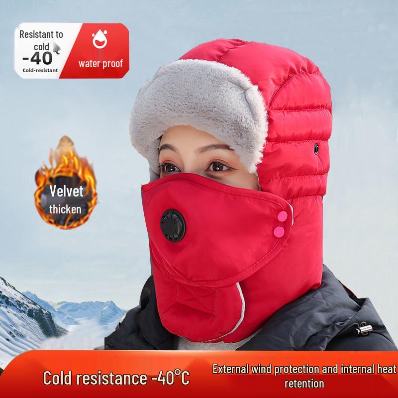 Women s Winter 2023 Lei Feng Hat with Glasses and Neck Warmer - Plush, Thick, and Fashionable for Riding 55-60
Women s Winter 2023 Lei Feng Hat with Glasses and Neck Warmer - Plush, Thick, and Fashionable for Riding 55-60