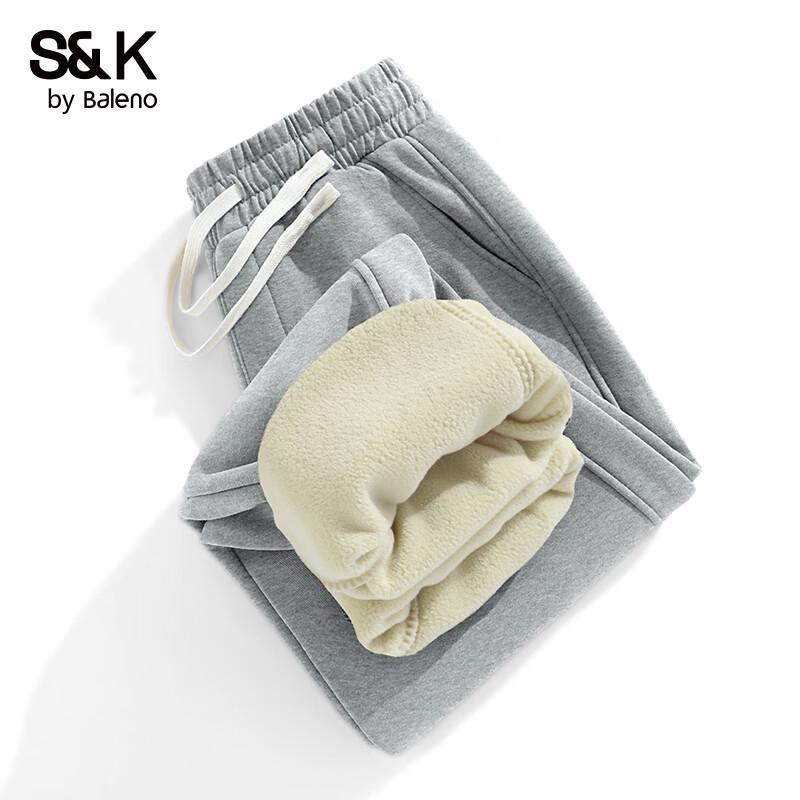 Мужские зимние флисовые джоггеры серии S&K от Baleno M
Мужские зимние флисовые джоггеры серии S&K от Baleno M