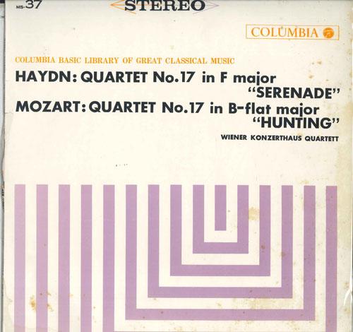 LP Record WIENER KONZERTHAUS QUARTETT - Haydn: String Quartet No. 17 in F m MS37 COLUMBIA 1962 Japan Classical Used
LP Record WIENER KONZERTHAUS QUARTETT - Haydn: String Quartet No. 17 in F m MS37 COLUMBIA 1962 Japan Classical Used
