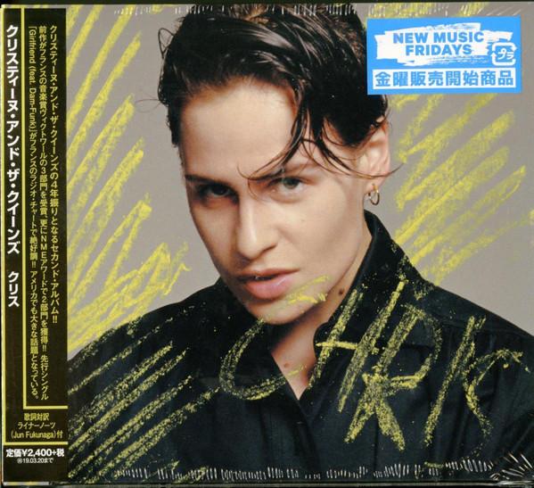 CD CHRISTINE & QUEENS - Chris BEC5543714 BECAUSE MUSIC 2018 Japan Rock Used
CD CHRISTINE & QUEENS - Chris BEC5543714 BECAUSE MUSIC 2018 Japan Rock Used