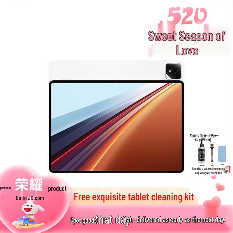 HONOR Tablet GT2 Pro 12.5-inch (CN version) 12GB+256GB
HONOR Tablet GT2 Pro 12.5-inch (CN version) 12GB+256GB