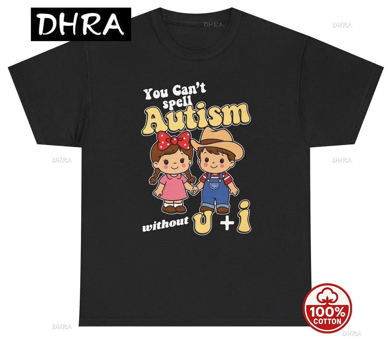 You Cant Spell Autism Without U I T Shirt Funny Meme Humor Tee Featuring Trendy Artwork for Casual Top Grunge Crew Neck Tee S
You Cant Spell Autism Without U I T Shirt Funny Meme Humor Tee Featuring Trendy Artwork for Casual Top Grunge Crew Neck Tee S