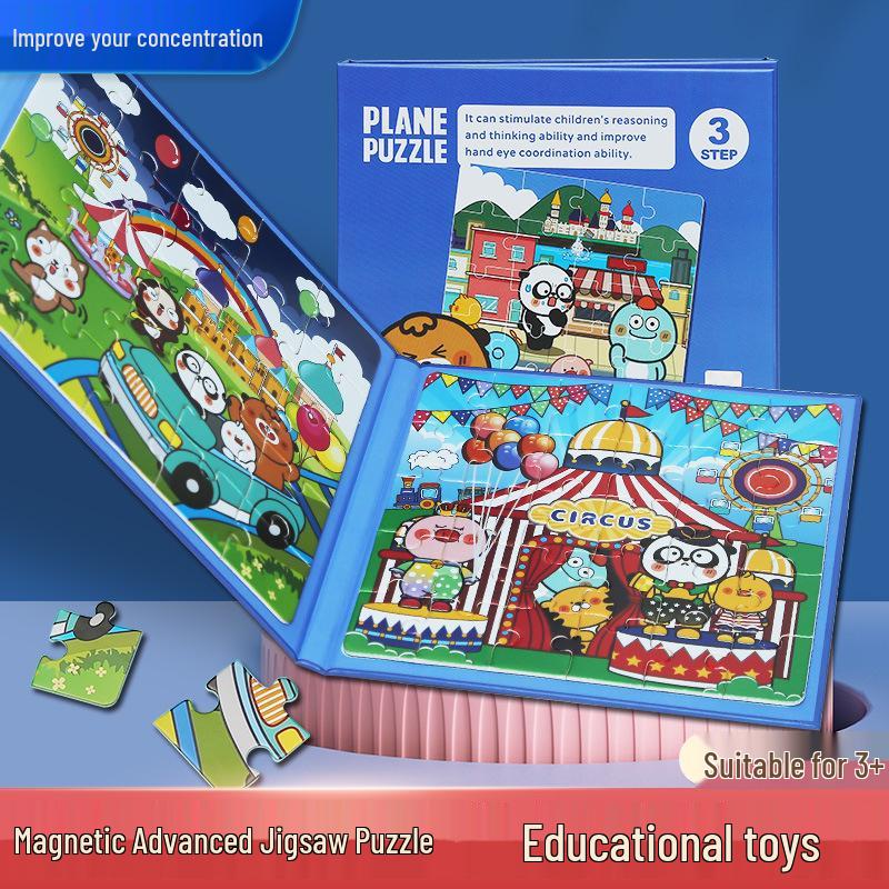 Beerus Early Childhood Magnetic Matching Puzzle - Educational Toy for 3-6 Year Olds жовтий
Beerus Early Childhood Magnetic Matching Puzzle - Educational Toy for 3-6 Year Olds жовтий