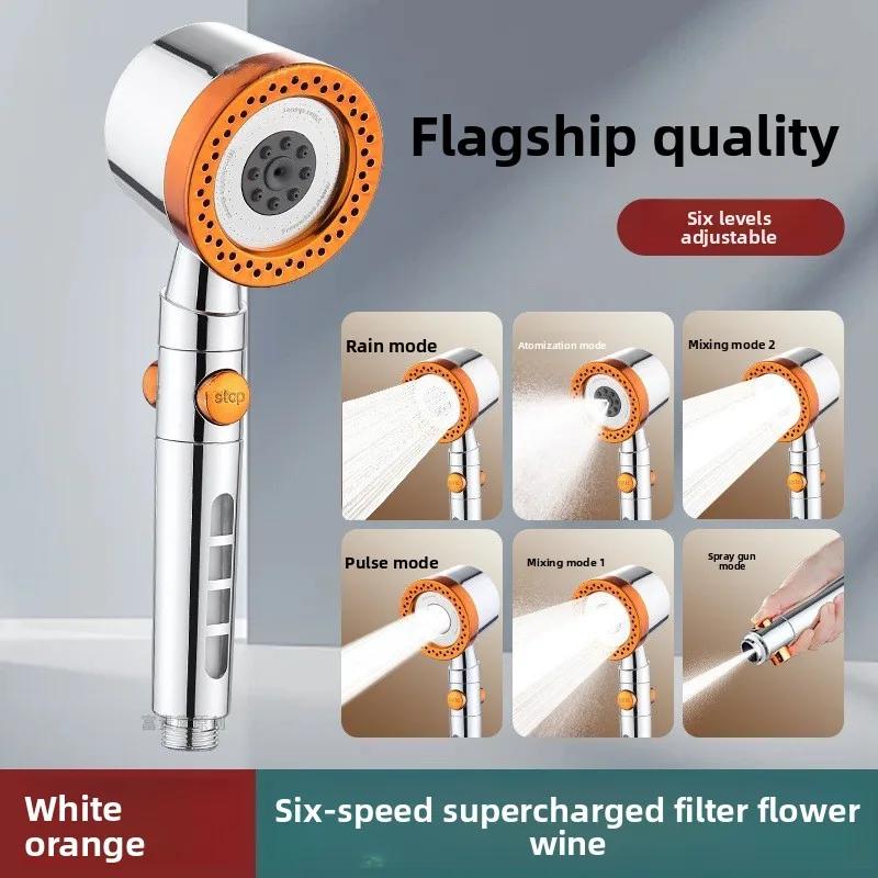 Shower Head High Pressure 5 Modes Spray Water Saving ABS Handheld Filter Large Flow Home Bathroom Spa Portable Shower Head
Shower Head High Pressure 5 Modes Spray Water Saving ABS Handheld Filter Large Flow Home Bathroom Spa Portable Shower Head