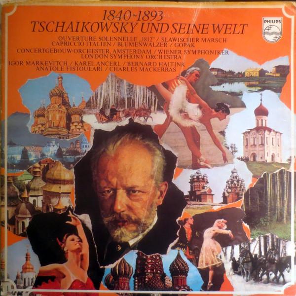 LP Record PYOTR ILYICH TCHAIKOVSKY 18401893 Tschaikowsky Und Seine We 6833032 Philips 1971 Netherland Classical Used
LP Record PYOTR ILYICH TCHAIKOVSKY 18401893 Tschaikowsky Und Seine We 6833032 Philips 1971 Netherland Classical Used