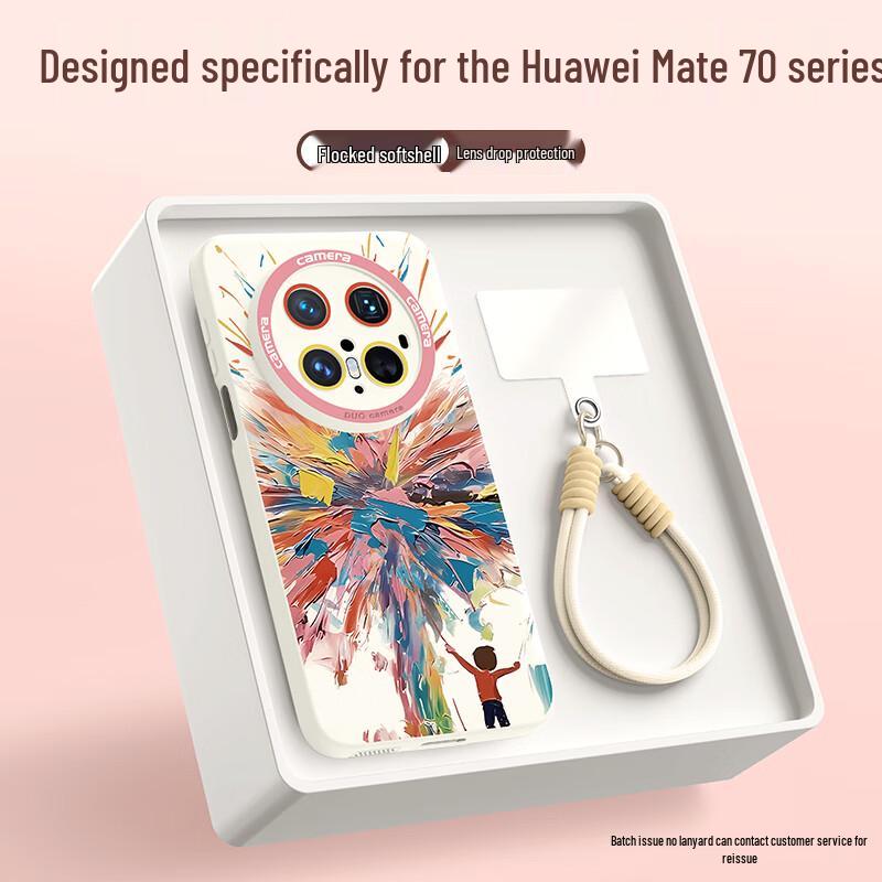 Huawei Mate 70 Series Full-Wrap Protective Phone Case Huawei Mate 70 Pro/Pro+
Huawei Mate 70 Series Full-Wrap Protective Phone Case Huawei Mate 70 Pro/Pro+