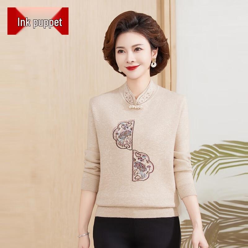 Moou Mama Женская вязаная блузка с длинным рукавом в новом китайском стиле 2XL
Moou Mama Женская вязаная блузка с длинным рукавом в новом китайском стиле 2XL