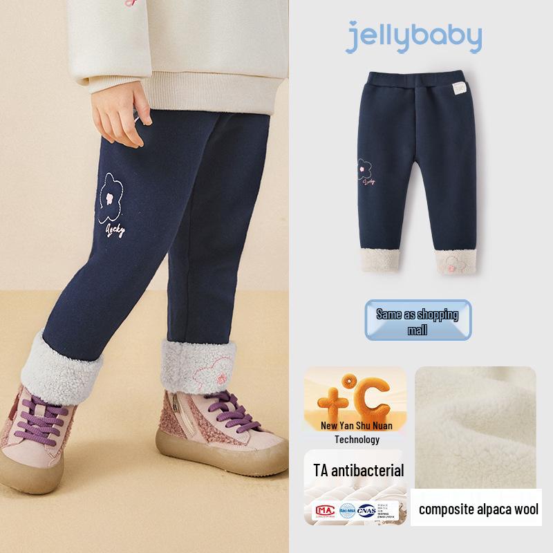 Antibacterial Far-Infrared Girls Velvet-Lined Leggings - Warm Winter 2026 Style 130cm (Height 120-129cm) королівський синій колір
Antibacterial Far-Infrared Girls Velvet-Lined Leggings - Warm Winter 2026 Style 130cm (Height 120-129cm) королівський синій колір