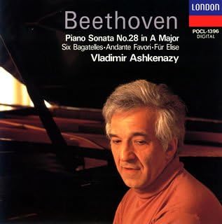 CD VLADIMIR ASHKENAZY - Beethoven Piano Sonata No28 In A Ma POCL1396PROMO LONDON 1994 Japan Classical Used
CD VLADIMIR ASHKENAZY - Beethoven Piano Sonata No28 In A Ma POCL1396PROMO LONDON 1994 Japan Classical Used