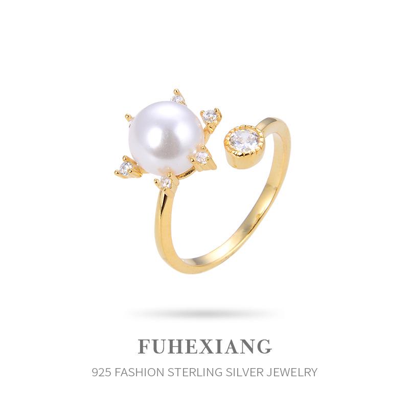 Women s Creative Korean Style Pearl & Zircon Open Pinky Ring - s925 Silver Adjustable Open Size
Women s Creative Korean Style Pearl & Zircon Open Pinky Ring - s925 Silver Adjustable Open Size