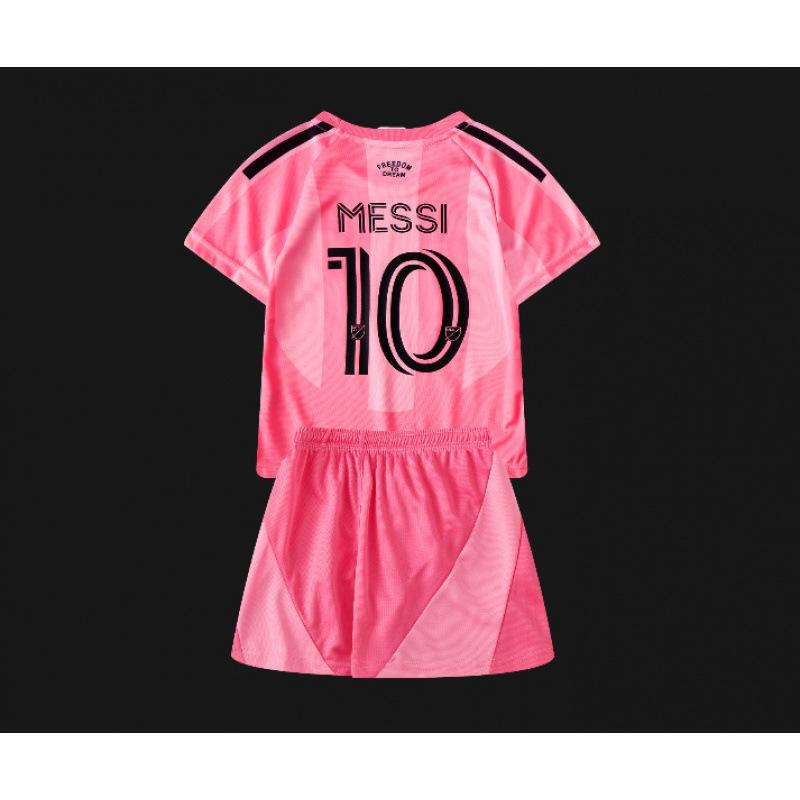 2 Real Madrid Riyadro jersey 252 Barcelona Manchester City C Ronaldo children s football jersey set jersey Size 30 (160-165 cm)
2 Real Madrid Riyadro jersey 252 Barcelona Manchester City C Ronaldo children s football jersey set jersey Size 30 (160-165 cm)