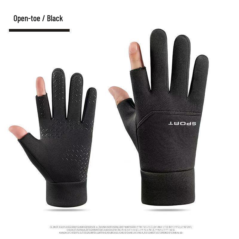 Men s Winter Touchscreen Cycling & Driving Gloves: Windproof, Non-Slip, Plus Velvet
Men s Winter Touchscreen Cycling & Driving Gloves: Windproof, Non-Slip, Plus Velvet