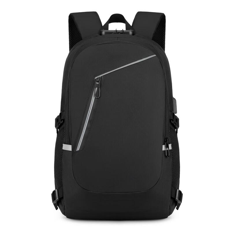 Vanaheimr Business Casual USB Backpack
Vanaheimr Business Casual USB Backpack