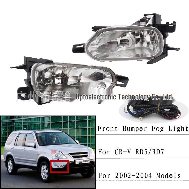 02-04 CRV RD5 Front Bumper Fog Light & Cover Left
02-04 CRV RD5 Front Bumper Fog Light & Cover Left