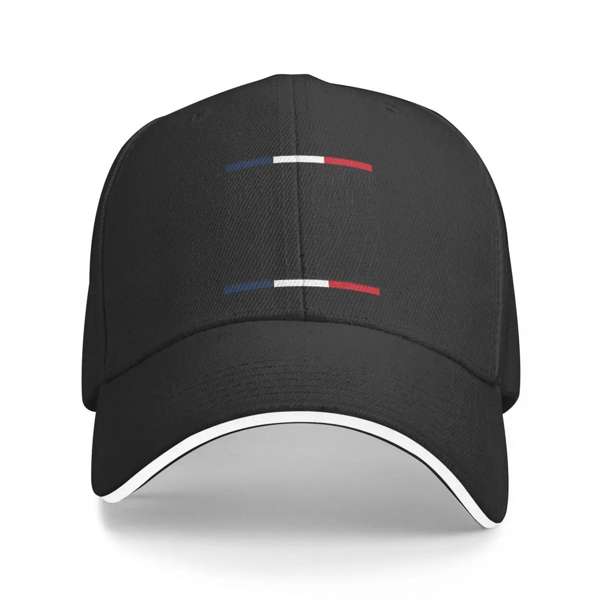Vintage 2027 Bardella Collection Baseball Cap French President Election Sport Hot Sale Trucker Hat Men Adult Snapback Cap as picture
Vintage 2027 Bardella Collection Baseball Cap French President Election Sport Hot Sale Trucker Hat Men Adult Snapback Cap as picture