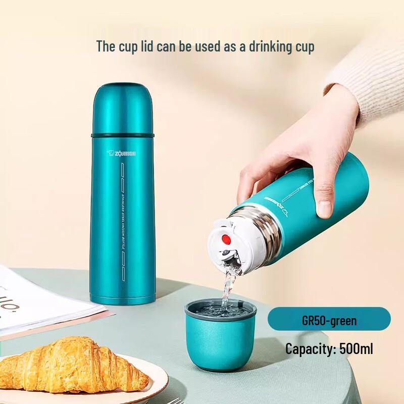 Zojirushi Stainless Steel Vacuum Insulated Mug
Zojirushi Stainless Steel Vacuum Insulated Mug