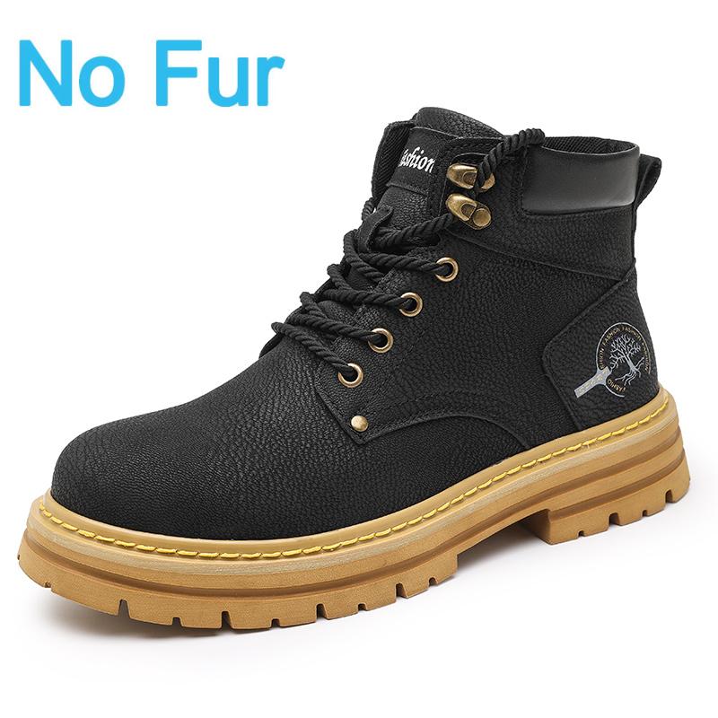 Fashion Classic Men Boots New Outdoor Fashion High Quality Thick Sole Height Increase Casual Trend Lace-up Non-Slip Mens Hiking Shoes 38
Fashion Classic Men Boots New Outdoor Fashion High Quality Thick Sole Height Increase Casual Trend Lace-up Non-Slip Mens Hiking Shoes 38