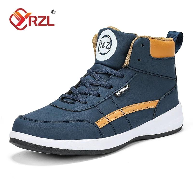 Men Shoes Spring Autumn High Top Waterproof Walking Sneakers Leisure Male Leather Sports Shoes Non-Slip Shoes for Men 38 синий
Men Shoes Spring Autumn High Top Waterproof Walking Sneakers Leisure Male Leather Sports Shoes Non-Slip Shoes for Men 38 синий