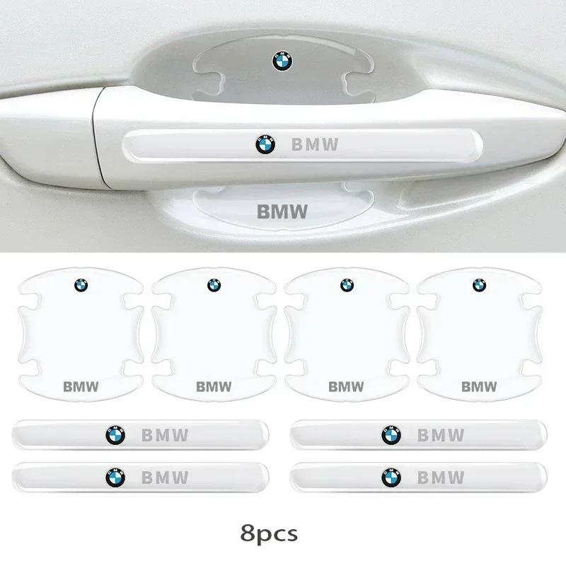 Car Door Bowl Handle Protector Stickers Transparent Anti-scratch Film For BMW M M3 M5 X1 X3 X5 X6 E90 E91 E92 E93 F10 F30 E60
Car Door Bowl Handle Protector Stickers Transparent Anti-scratch Film For BMW M M3 M5 X1 X3 X5 X6 E90 E91 E92 E93 F10 F30 E60
