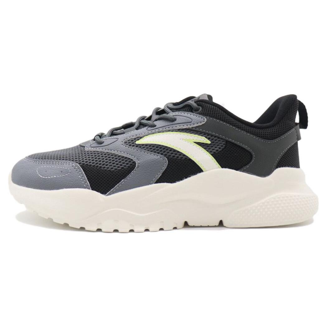 Anta Life Collection Cushioning Slip Resistant Abrasion Resistant Low top Sports Casual Shoes Men s Black Gray 112318841-2 45
Anta Life Collection Cushioning Slip Resistant Abrasion Resistant Low top Sports Casual Shoes Men s Black Gray 112318841-2 45