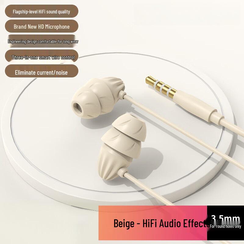 ASMR Comfort Sleep Earbuds M3 - Wired Type-C, Noise-Cancelling for Side Sleepers, Pressure-Free Fit
ASMR Comfort Sleep Earbuds M3 - Wired Type-C, Noise-Cancelling for Side Sleepers, Pressure-Free Fit