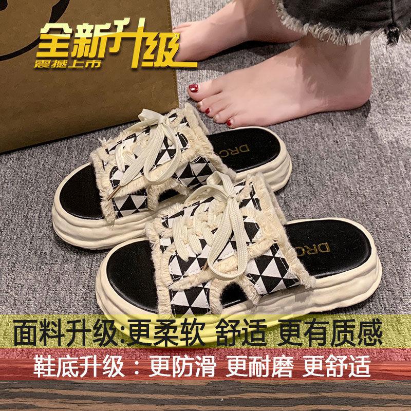 Одно слово парусиновые тапочки женская летняя верхняя одежда 2025 новые универсальные с толстой подошвой супер огнестойкие модные сандалии без подошвы женские 35
Одно слово парусиновые тапочки женская летняя верхняя одежда 2025 новые универсальные с толстой подошвой супер огнестойкие модные сандалии без подошвы женские 35