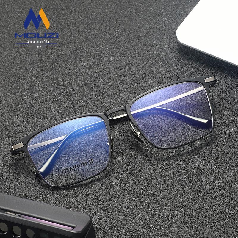 Retro Ultralight Square Glasses for Men: Aluminum-Magnesium Frames with Anti-Blue Light and Optional Prescription Lenses
Retro Ultralight Square Glasses for Men: Aluminum-Magnesium Frames with Anti-Blue Light and Optional Prescription Lenses