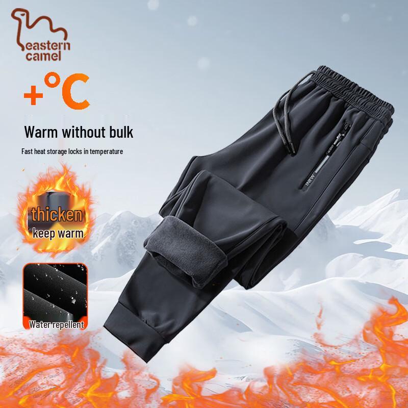 EASTERN CAMEL Мужские зимние теплые флисовые повседневные брюки 4XL
EASTERN CAMEL Мужские зимние теплые флисовые повседневные брюки 4XL