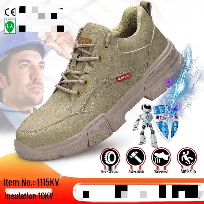 Miflame Men s 10KV Insulated Composite Toe Safety Shoes 37-45
Miflame Men s 10KV Insulated Composite Toe Safety Shoes 37-45