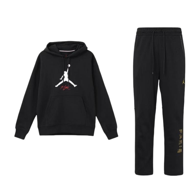 Толстовка с капюшоном и удобными длинными брюками Jordan Logo Printed, повседневный спортивный комплект для мужчин, черный цвет DV0622-010+FD7546-010 XL
Толстовка с капюшоном и удобными длинными брюками Jordan Logo Printed, повседневный спортивный комплект для мужчин, черный цвет DV0622-010+FD7546-010 XL