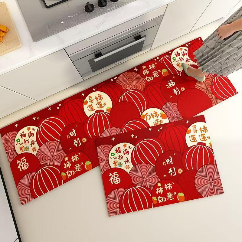 Red Festive Home Kitchen Water-Absorbing Non-Slip Floor Mat New Year S Decoration Diatom Mud Dirt-Resistant And Easy-To-Take-Care Set Foot Mat 40*120cm
Red Festive Home Kitchen Water-Absorbing Non-Slip Floor Mat New Year S Decoration Diatom Mud Dirt-Resistant And Easy-To-Take-Care Set Foot Mat 40*120cm
