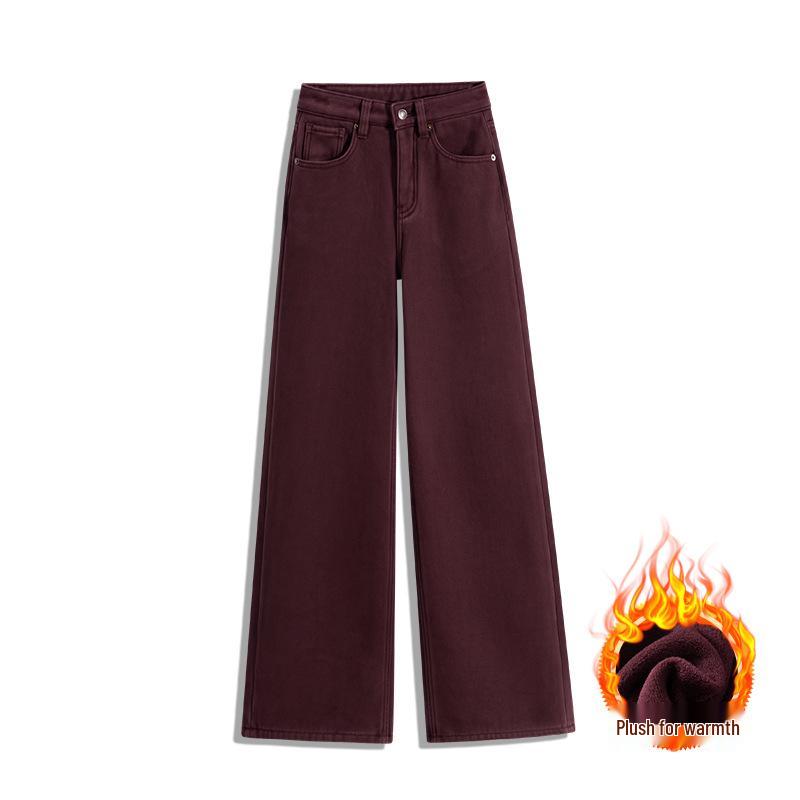 Classic Black Thick Fleece Jeans: Versatile Straight or Wide Leg Winter Pants, New Style 6201 S
Classic Black Thick Fleece Jeans: Versatile Straight or Wide Leg Winter Pants, New Style 6201 S