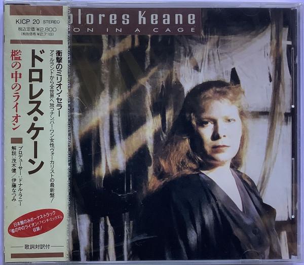 CD DOLORES KEANE - Lion In A Cage KICP20PROMO Ringsend Road M 1990 Japan ObiWorld Music Used
CD DOLORES KEANE - Lion In A Cage KICP20PROMO Ringsend Road M 1990 Japan ObiWorld Music Used