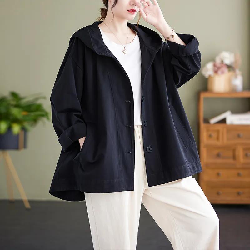 Весенняя женская куртка, свободная, в стиле ретро, повседневная, с капюшоном, ветровка XXL чёрный
Весенняя женская куртка, свободная, в стиле ретро, повседневная, с капюшоном, ветровка XXL чёрный