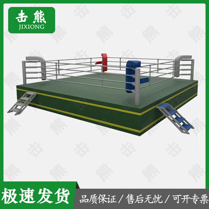 Professional Combat Sports Ring
Professional Combat Sports Ring