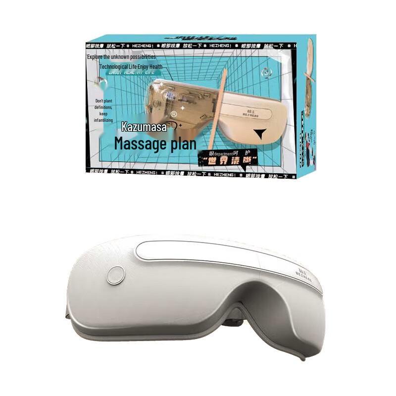 HEZHENG Smart Eye Massager with Heat and Voice Control
HEZHENG Smart Eye Massager with Heat and Voice Control