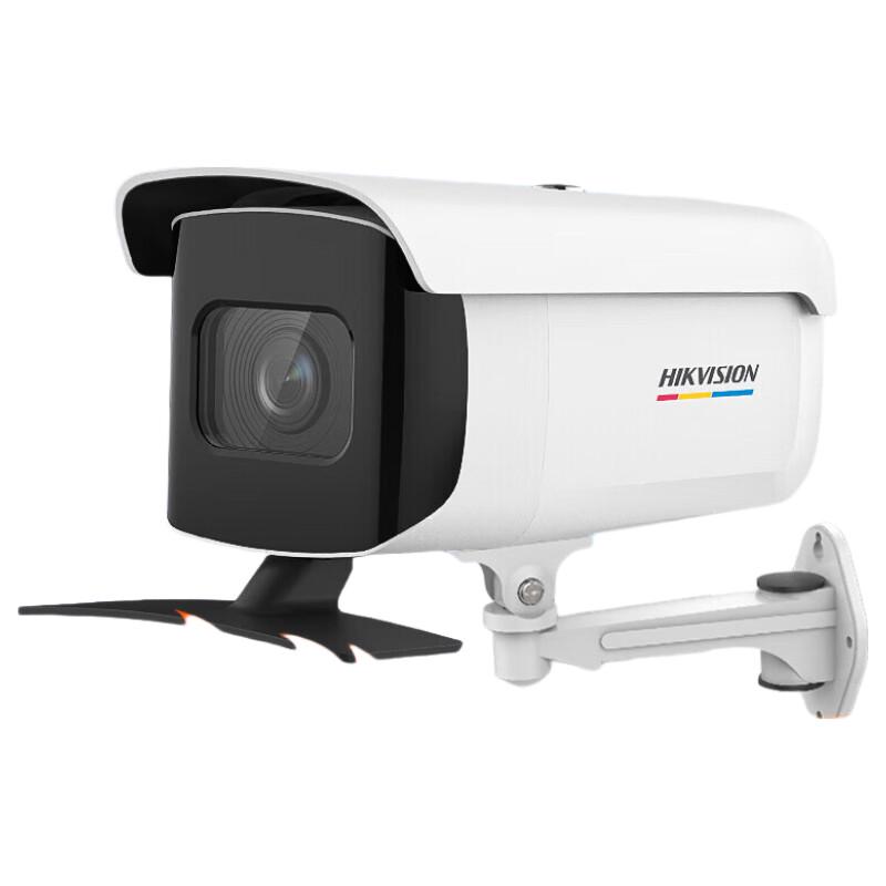 Hikvision 8MP Full-Color Night Vision PoE Bullet IP Camera CN plug (adapter included)
Hikvision 8MP Full-Color Night Vision PoE Bullet IP Camera CN plug (adapter included)